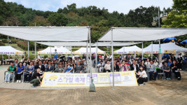 2025년 인천시 계양구 계양2동 주민총회 및 스마일축제 성황리 개최