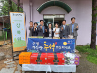 박현숙 전남도의원 “아이들에게 따뜻한 추석을”