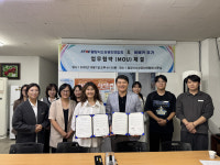 밀양시 소상공인연합회, 비베카 요가와 업무협약 체결
