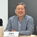 성남시청직장금고인쇄소 | 성남시의회 조정식 의원, '성남시 금고의 지정 및 운영에 관한 조례 일부개정조례안' 대표발의