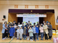 합천교육지원청·쌍백초 협력, 경남교육청 적극행정‘최우수 사례’선정