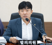인천 인공지능 산업 육성 제도적 기반 마련