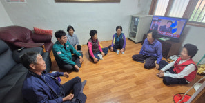 합천군 묘산면, 추석 명절 후 경로당 방문해 어르신들께 따뜻한 인사 전해