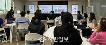 광주 미래교육 생태계 구축을 위한 탐방 연수 실시