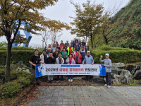인천시 동구 금창동 방위협의회, 주민 안보견학 추진