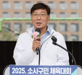 김병전 부천시의장, ‘소사구민 체육대회’ 참석