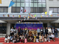 시흥시외국인복지센터, 미얀마 교민과 함께한 ‘따띤쭉’ 행사 개최