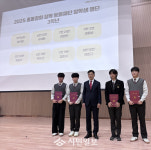 광주동신고 총동창회, 장학금 2천600만 원 쾌척