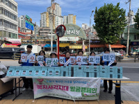 성동구 금호4가동, ‘이웃의 관심이 필요해요’ 캠페인 실시