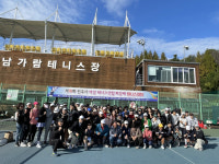 진주시,제18회 진주 여성연합회장배 테니스대회 개최