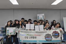 시흥시 정왕청소년문화의집,  박달청소년문화의집과 청소년 주도 교류 활성화 업무협약 체결