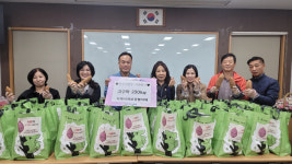 인천시 남동구 장수서창동 지역사회보장협의체, 洞에 고구마 기부