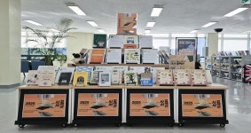 성남시중원도서관, 사서들의 지식 나눔 ‘2025 사서컬렉션’ 운영