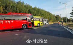 강진군, 다산박물관 주차장 새단장, 안전한 관람문화 조성