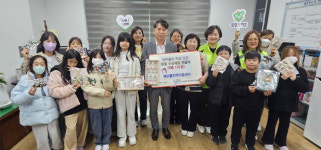 남양주시 오남읍 해오름지역아동센터, 취약계층에 수공예품 전달