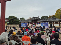 평택시 팽성읍, 문화유산 품은‘ 빛을 밝히는 라이브 콘서트’ 성황리 개최
