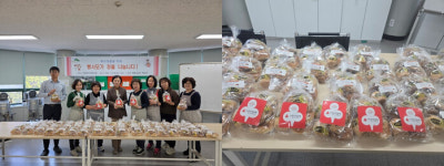 은평구 역촌동 제빵동아리, 취약계층 위한 빵 저소득층 60가구에 전달
