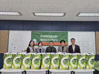 시흥시 시립어린이집장곡지역-시립어린이집장현지역-마을문화교육공동체 담다