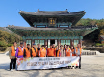 성동구 왕십리도선동, 성동구 우호교류지 전남 영암군 방문