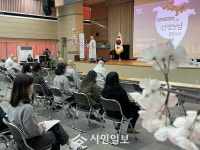 광주시 광산구, 민원으로 지친 마음 ‘명상’으로 달랜다