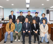 계양구의회, 주민 주도 에너지 자립형 모델 논의