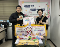 인천시 미추홀구종합자원봉사센터 다채로운 봉사단, 주안노인문화센터에 효자손 100여개 전달