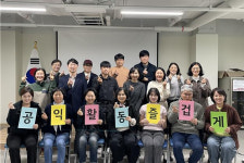 안양시공익활동지원센터, 공익활동가·시민대상 역량강화 교육 성황리 종료