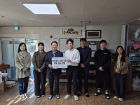 한국폴리텍대학 반도체융합캠퍼스, 이웃사랑 실천