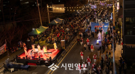 영암군, 레트로 감성 불금 저녁 삼호 달빛축제 개최