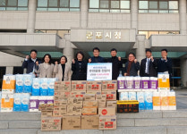 군포시사회복지협의회, 군포시 무한돌봄센터에 후원물품 기탁