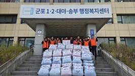 군포1동 지역사회보장협의체, 취약계층 어르신 위해 겨울이불 지원