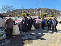 합천군 야로면 농촌지도자회, 영농폐기물 수거 로 산불예방 홍보