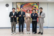 광주광역시의회 행정자치위원회, 국립트라우마치유센터 및 전일빌딩245 현장방문