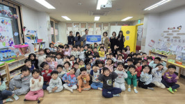 삼육라이튼어린이집, 평택행복나눔본부에 이웃돕기 성금 전달