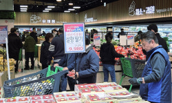 구리농협, 신청사 준공·하나로마트 본점 개점…10년 숙원사업 결실