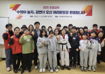 의왕시 부곡동주민자치위원회, 초등학교 대상 ‘수학아 놀자’ 강연 진행