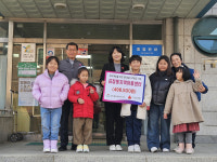 인천시 동구 금창지역아동센터, 장터놀이 바자회 수익금 50만원 기탁