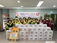 화성특례시‘병점1동,  사랑 애(愛) 김장나눔’ 행사 개최