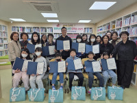 부산시,사하구 신평1동 동매누리 작은도서관, 제16회 다독상 시상식 개최
