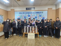 시흥중학교, 텃밭에서 키운 배추로 이웃사랑 실천