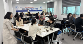 화성특례시, 2025 학습동아리 역량강화 워크숍 개최