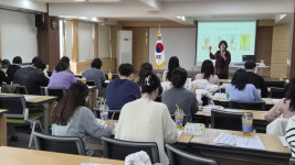 인천남부교육지원청, 특수교사 역량강화 연수 실시