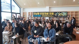 강진군 병영면에서 전남형 빈집재생 모델 만든다