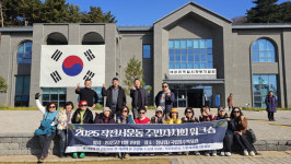 인천시 계양구 작전서운동 주민자치회, 워크숍 개최