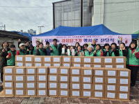 인천시 동구 만석동 새마을부녀회, ‘사랑나눔 김장 담그기’ 행사 개최