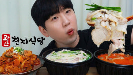 광안천지식당, 유튜브 PPL 중심으로 브랜드 마케팅 강화… 가맹점 매출 견인 전략 본격화