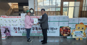 연말 맞아 화성특례시 정남면에 참송이버섯·추어탕 등  취약계층 위한 나눔 이어져