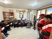 합천군 대양면,  마을경로당 방문하여 산불예방캠페인 실시