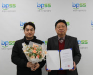 부평구시설관리공단, 11년 연속 가족 친화 기관 인증