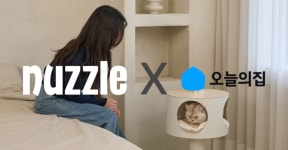 ‘너즐’, 오늘의집 입점…국내 제작 가구 라인업 선보여